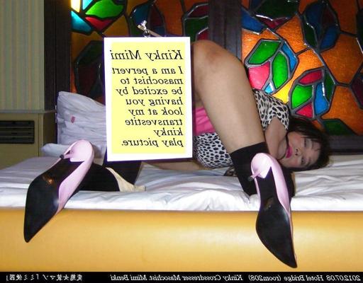 19P Crossdresser excêntrica Mimi (08/07/2012) #4