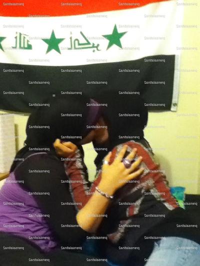 19P Arab Iraqi lesbians