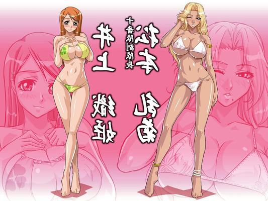 20P カートゥーンソフト VI