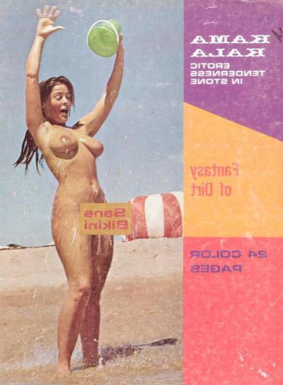 23P Nude Living #21 - Vintage Nudist Mag
