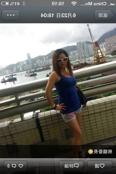 13P Chinese GF