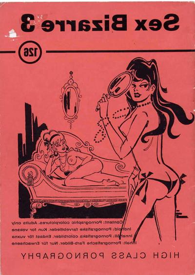 12P ヴィトナージュ マガジン セックス ビザール 03