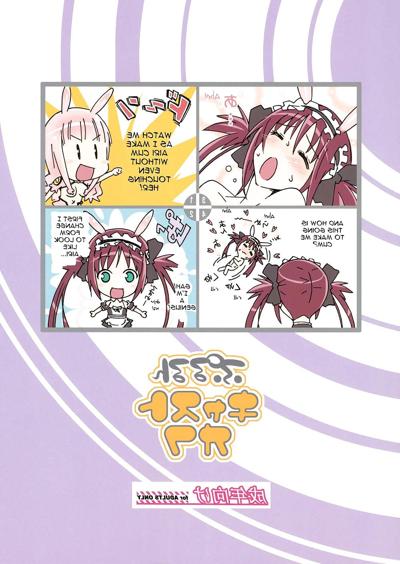 22P Pururun rejette la Lame de la Reine