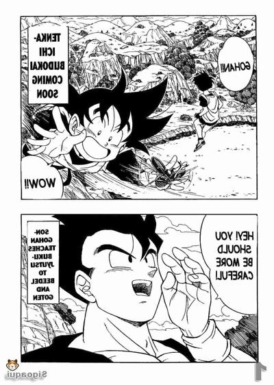 24P Videl and Gohan   Dragon Ball   by       Sigoaqui