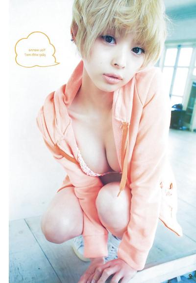 25P Diverse Asian Babes