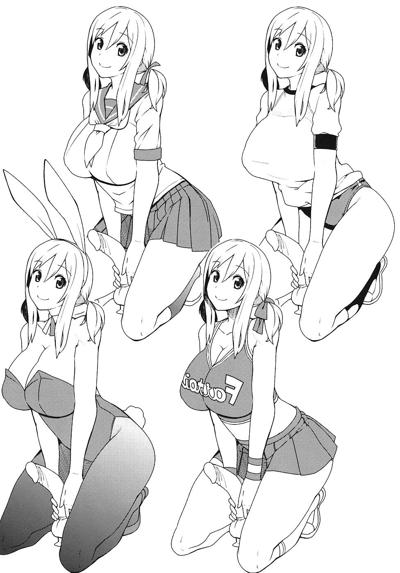 23P ちちっこビッチ4