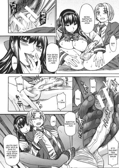 25P Legion of Lewdness (English) (Femdom)