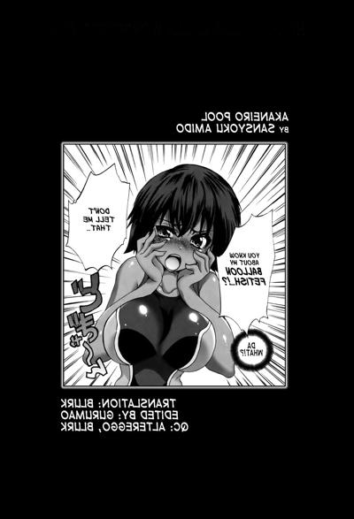 25P Manga Hentai - Akaneiro Pool 