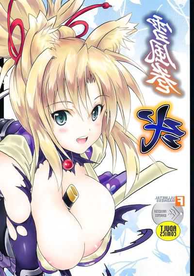 23P Cute Story 2