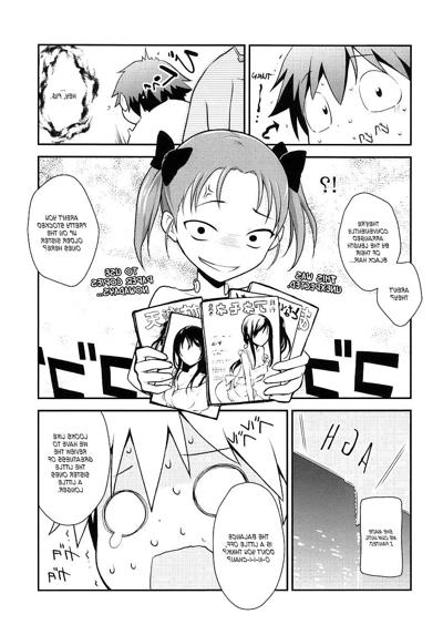 12P Cute Story