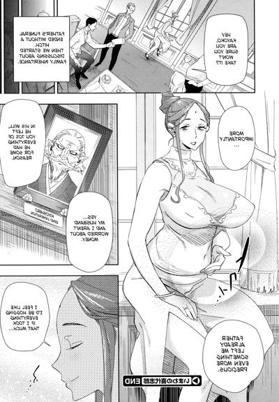24P Hentai,Doujin 6