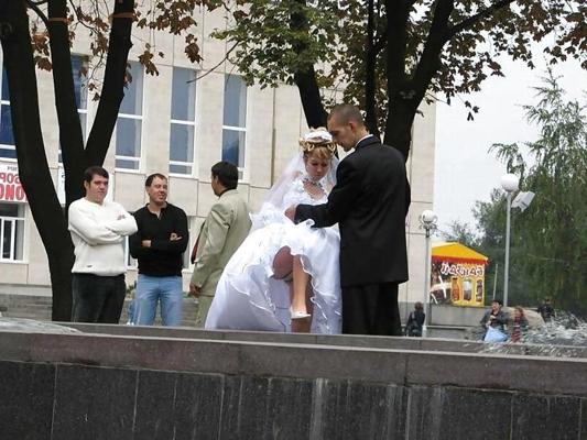 25P Bride