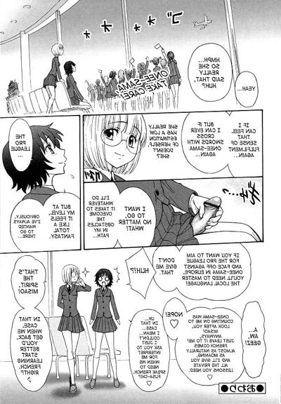 22P ふたなりフェンシング - エロ漫画