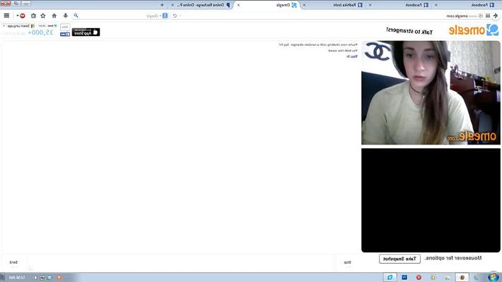16P Omegle крошки 4