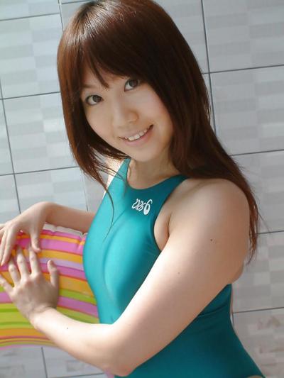 25P Maillot De Bain Japonais 11