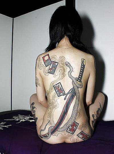 25P Artful Art Of Body Art: Ink #14