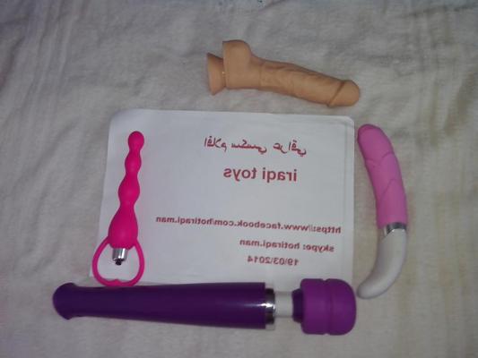 7P Iraqi toys