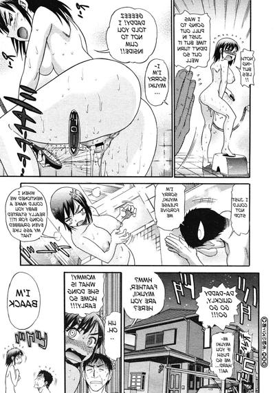 20P エロ同人 - 娘の友達と父親との約束 -前編-