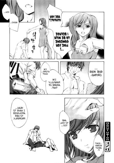 18P Manga Hentai - Conclusion