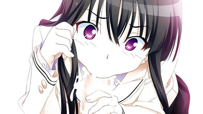 25P Anime, Hentai, Cartoons, Furries & Stuff Chaper 6