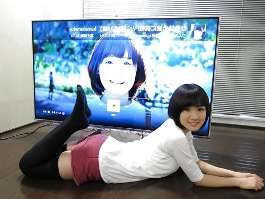 14P Hot asian teen part2