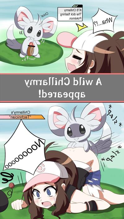 19P Hentai mix