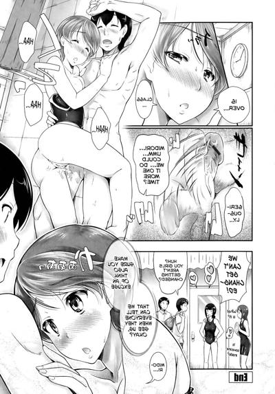 17P See-thru swimsuit splash