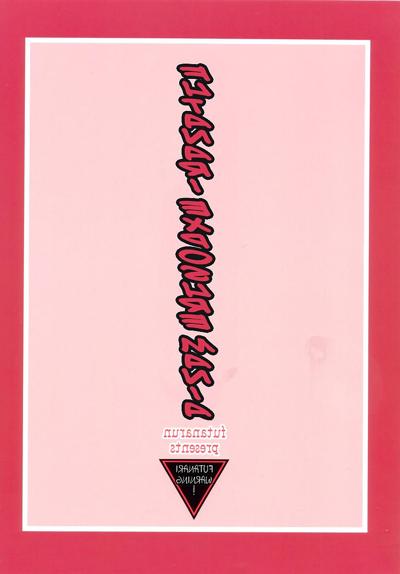 19P Futanari Exposure Mania de Yuuji Kurenai Vol : 1