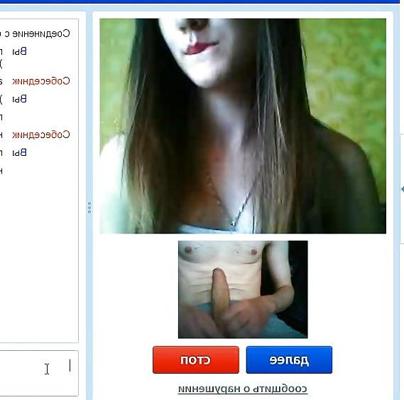 25P Omegle And Chatroulette Screens