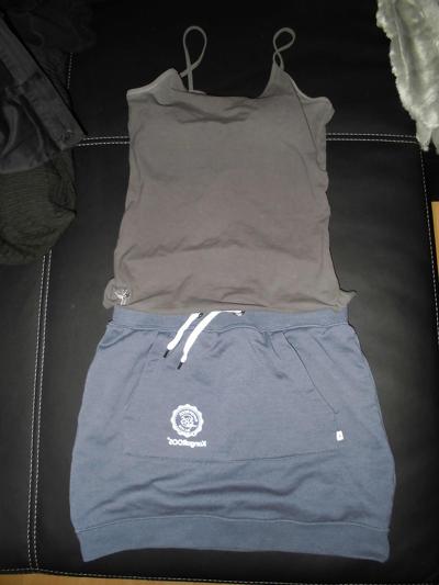 25P 服を見つけました:) さあ、私です