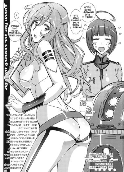 21P (Suzutsuki Kurara) MEDICAL DRUNKARD