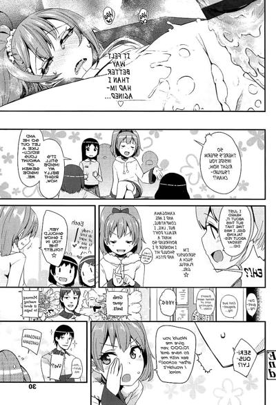 20P Cute Story 12