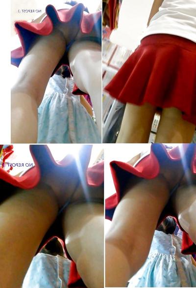 23P Indonesian Upskirts