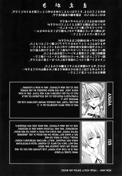 25P Welcome Home 1 and 2 (Evangelion)