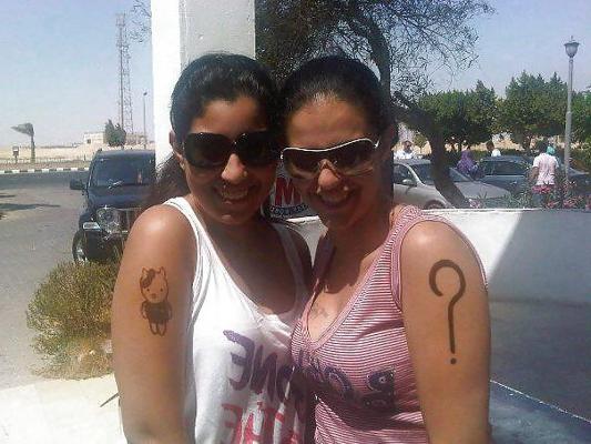 23P Arab celebrities donia abd el aziz