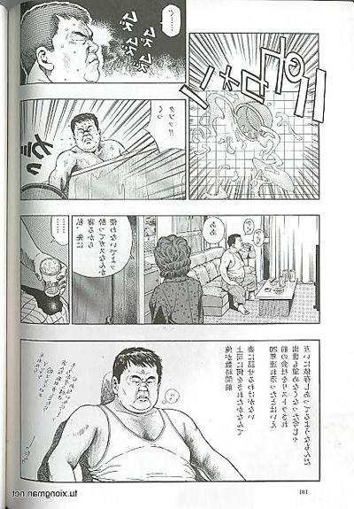 25P Comic