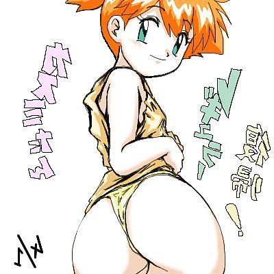 25P ヘンタイ コレクション パート 2