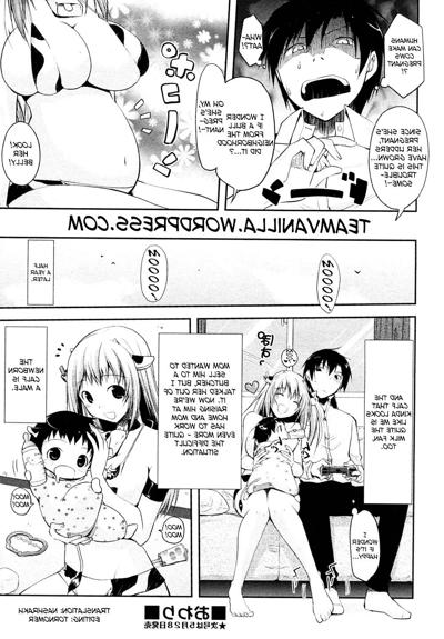 18P Hentai Doujin - Milk Party