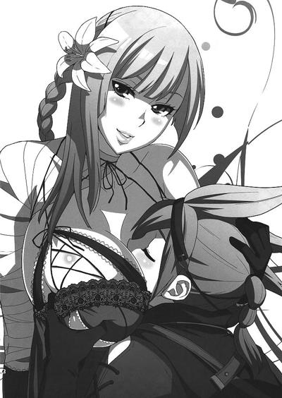 18P ふたなりソング (NieR RepliCant)