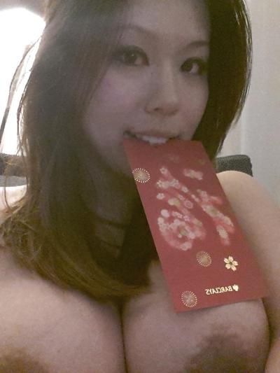 25P Asian Babe Big Tits Amateur part 15