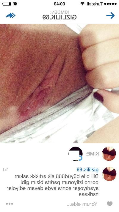 25P インスタDMの女の子
