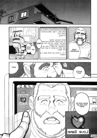 20P ゲームプレイヤー by 藤本剛