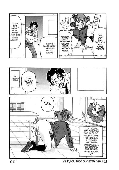 19P Comic 6