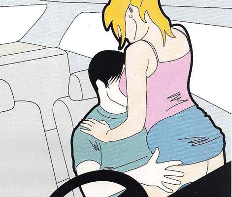 12P Sex Position - Auto Kamasutra