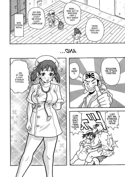 17P Comic 7