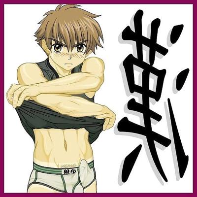 5P Anime Boys