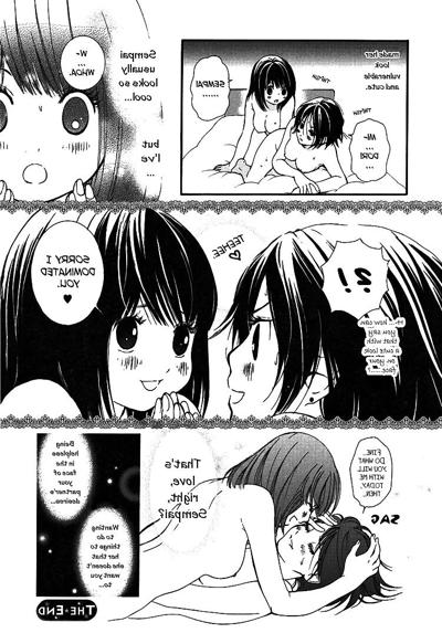 8P 愛の奴隷