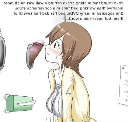 8P 本物のチンポで遊ぶアニメの女の子 (キャプション付き) - No 92