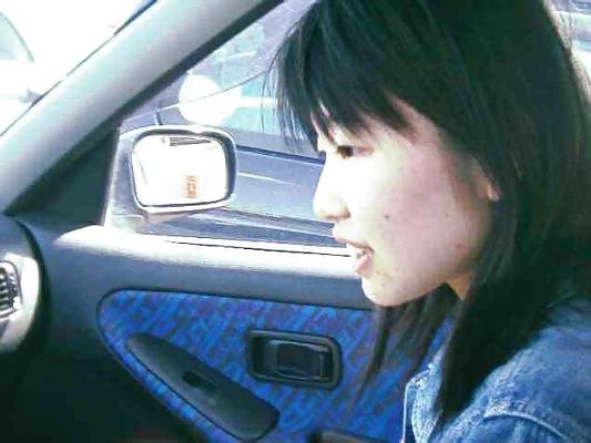 20P Japanese Girl Friend 229 - misato 11