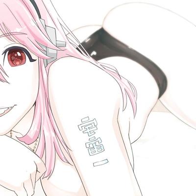 15P セルフショットの女の子